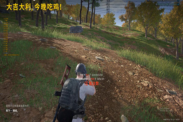 CF瞄准辅助器下载透视自瞄效果